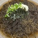 (주)델리마루 다이닝코드
