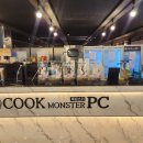 MONSTER PC방 이미지