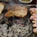 고오기 이미지