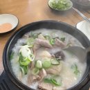 금촌닭곰탕 | 파주 순대국 부자순대국닭곰탕 주차, 부자순대국, 부자닭곰탕(맛보기순대까지 야무지게)