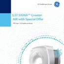 늘찬헬스케어 이미지