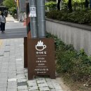 자양한강도서관 이미지