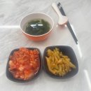 신길로1길 | 안산신길동맛집 면파파, 진한 국물의 우육면과 든든한 소고기 솥밥 솔직 후기