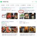 모스트애드 이미지