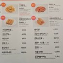 60계치킨대구황금