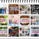 (주)코리아세븐 성수위즈베라점 | 6월 행사축제 스케줄