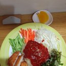 서초대로40길 77 이미지