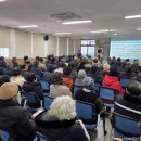 재산면사무소 이미지