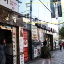 하단동1171 이미지