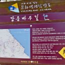 모산초등학교 이미지