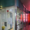 로데오노래방 이미지