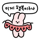 지에스(GS)25 김해어방점