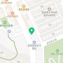 교촌치킨원호점 이미지