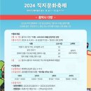 (주)여행스쿨