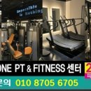 온리원PT피트니스 이미지