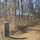 [국도3] 충주시 견학리 | 충주의 문화유산 55 - 견학리 토성(신니면)