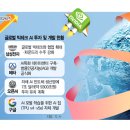 가온상사 이미지