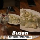 탭하우스1992