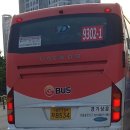 단독주택2.3단지.한신휴플러스.구산성지 | 마을-풍산지구-하남풍산역-덕풍중-청아초-미사역-구산성지(입구)-구산문화마을-미사강변고-무정차-잠실역)