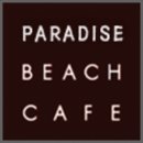 파라다이스 코브 이미지