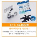 짝꿍숲어린이집 | 250619 맘스홀릭 베이비페어