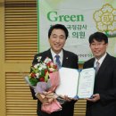 베스트연합의원 이미지