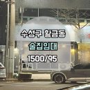 G3141 이미지