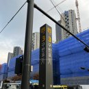 방배로43길 21 이미지