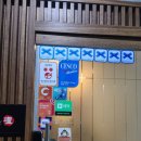 서울대입구 5번출구 이미지