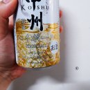(주)링크앤코퍼레이션 이미지