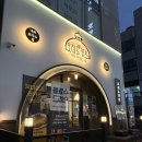 오레노카츠 - 도봉구 도봉로 684 | [창원 상남동] 바삭함 가득 돈카츠 맛집 | 오레노카츠 내돈내산 솔직 후기
