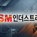태길종합