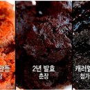 춘장 - 창원시 마산합포구 문화동15길 86 | 춘장
