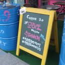 케이프유니스 이미지