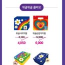 CU 장덕대방점 네이버블로그