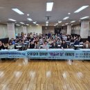 2025 제1회 작가 story telling 오용길이 걸어온 '예술과 삶' 이야기 이미지