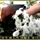 남양산길 이미지