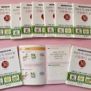 대전천북로 이미지