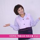 아리아케어 방문요양 처인중앙센터 이미지