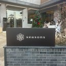 시즌즈(seasons) | [부산ㅣ광안리]시즌즈- 딸기케이크