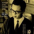 여주박물관 이미지