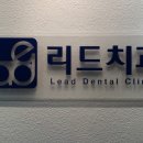 이리드 이미지