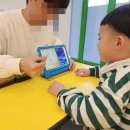 집중력바둑교습소 이미지