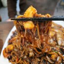 명품짬뽕 - 정읍시 내장산로 5 | 동탄2 맛집 짬뽕관 동탄영천점 24시간 불맛 가득한 명품 짬뽕 후기 메뉴 추천 및 솔직 방문기