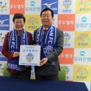 아산신협마트 포스코점 이미지