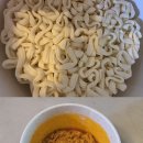 (주)이편한유통