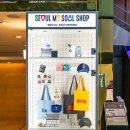 호텔 스카이파크 센트럴 명동점 이미지