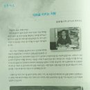 동아금속(주) 이미지