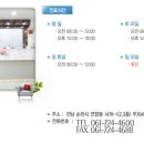 서내과의원 이미지