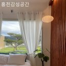 홍천감성공간 이미지